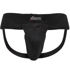 Essentials Groin Guard