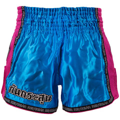 Koi Blue Thai Shorts - Revgear Europe