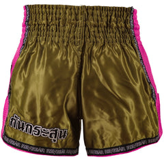 Spirit Pink Thai Shorts - Revgear Europe